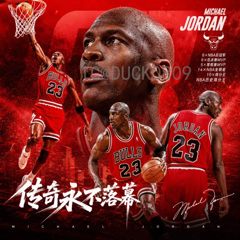 2026世界杯加时赛规则解读与历史经典回顾：决胜时刻的战术博弈