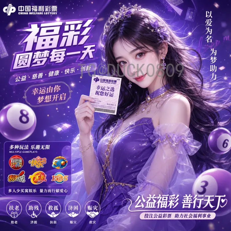 官方2026年世界杯南美区名额分配详解：竞争格局与晋级之路